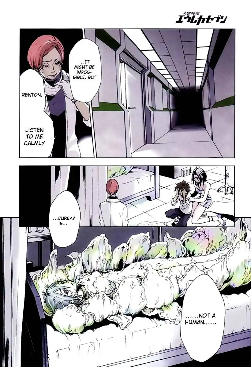 Eureka 7 Chapter 12 1